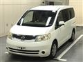 2005 Nissan Serena