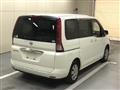 2005 Nissan Serena