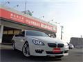 2013 BMW 6 Series