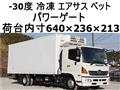 2012 Hino Ranger