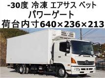 2012 Hino Ranger