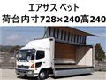 2015 Hino Ranger