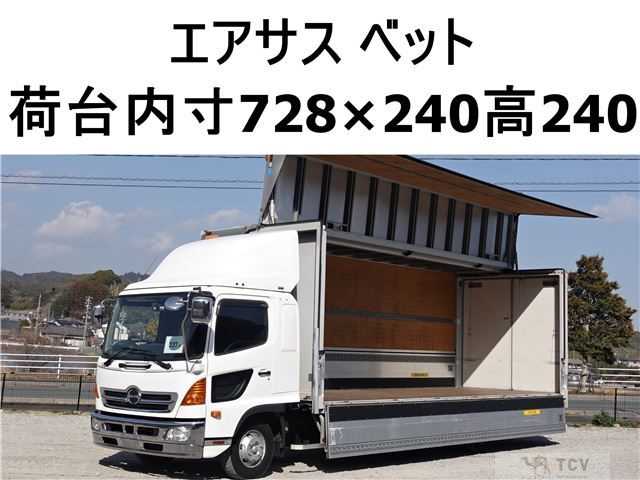 2015 Hino Ranger