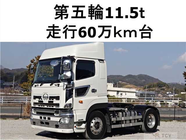 2015 Hino Hino Others