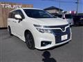 2015 Nissan Elgrand