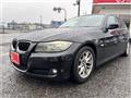 2010 BMW 3 Series