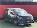 2022 Nissan Elgrand