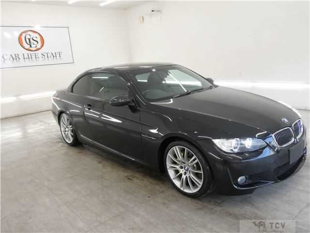 2008 BMW 3 Series