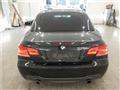 2008 BMW 3 Series