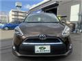2017 Toyota Sienta