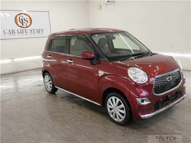 2015 Daihatsu Daihatsu Others