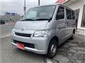 2015 Toyota Townace Van