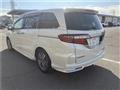 2017 Honda Odyssey