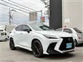 2024 Lexus Other