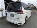 2018 Nissan Serena