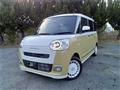 2022 Daihatsu Move