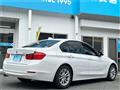 2013 BMW 3 Series