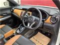 2021 Nissan KIX