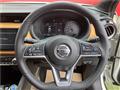 2021 Nissan KIX