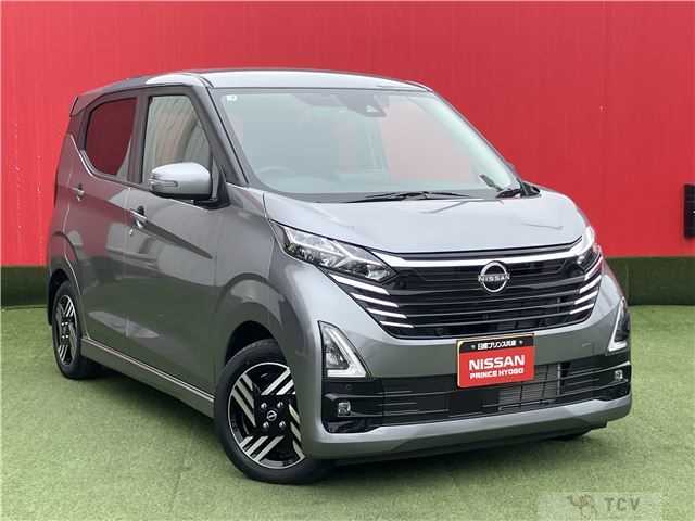 2025 Nissan Nissan Others