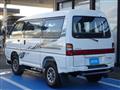 1996 Mitsubishi Delica Starwagon