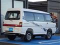 1996 Mitsubishi Delica Starwagon