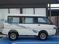 1996 Mitsubishi Delica Starwagon