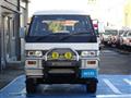 1996 Mitsubishi Delica Starwagon