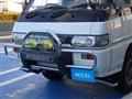 1996 Mitsubishi Delica Starwagon