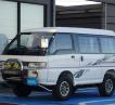 1996 Mitsubishi Delica Starwagon