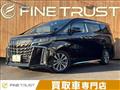 2020 Toyota Alphard G