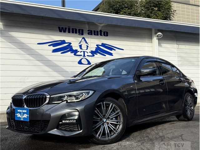 2019 BMW 3 Series