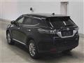 2014 Toyota Harrier Hybrid