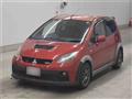2006 Mitsubishi Colt