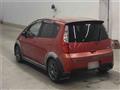 2006 Mitsubishi Colt