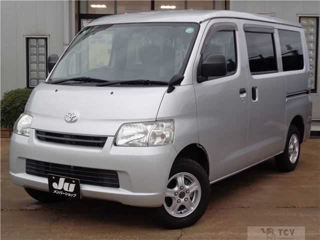 2020 Toyota Liteace Van
