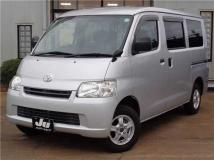 2020 Toyota Liteace Van