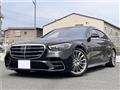 2021 Mercedes-Benz S-Class