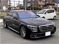 2021 Mercedes-Benz S-Class