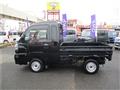 2023 Daihatsu Hijet Truck