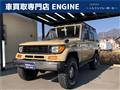 1993 Toyota Land Cruiser Prado
