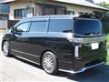 2021 Nissan Elgrand