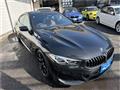 2020 BMW 8 Series