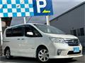 2013 Nissan Serena