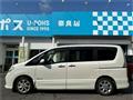 2013 Nissan Serena