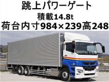 2018 Mitsubishi Mitsubishi Others