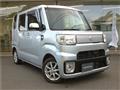 2016 Daihatsu Hijet Van