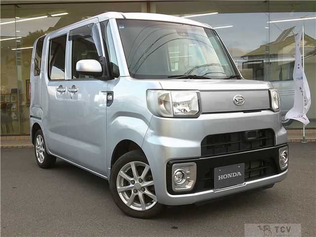 2016 Daihatsu Hijet Van