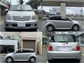 2005 Toyota IST