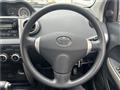 2005 Toyota IST